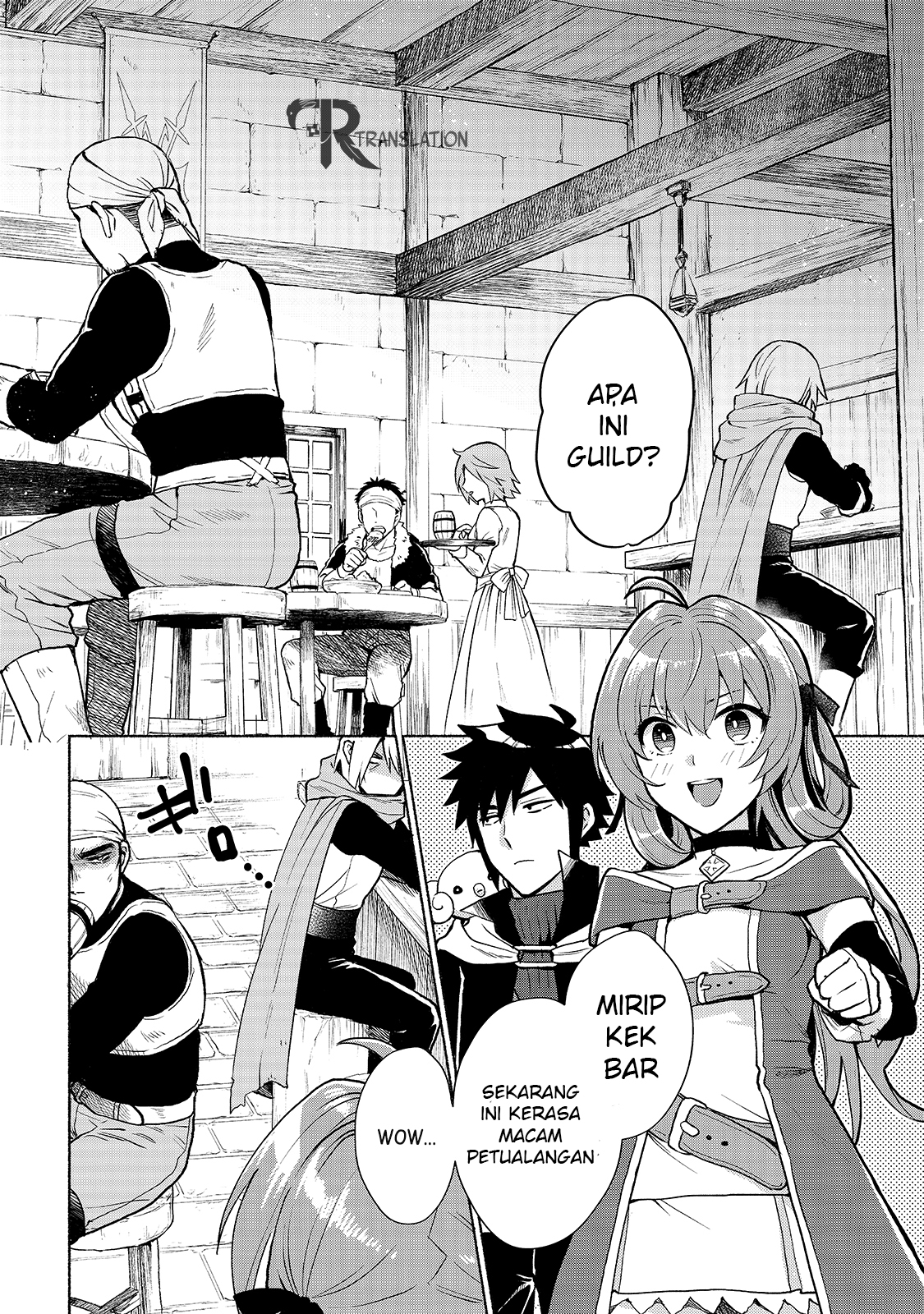 When I Was Reincarnated in Another World, I Was a Heroine and He Was a Hero Chapter 3 Gambar 10