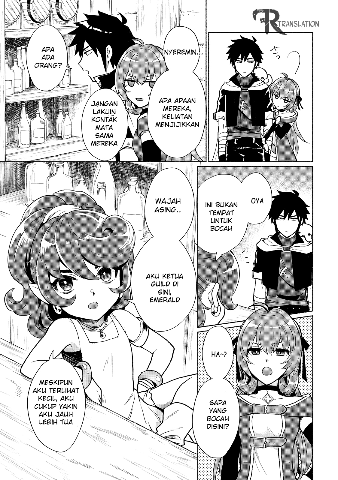 When I Was Reincarnated in Another World, I Was a Heroine and He Was a Hero Chapter 3 Gambar 11