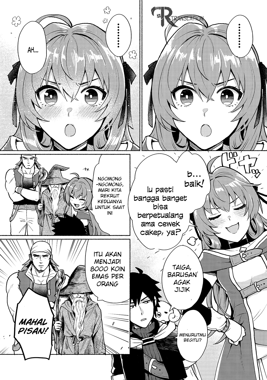 When I Was Reincarnated in Another World, I Was a Heroine and He Was a Hero Chapter 3 Gambar 15