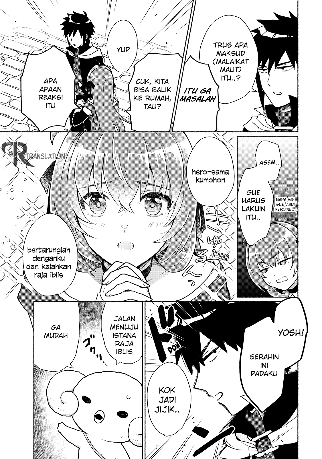 When I Was Reincarnated in Another World, I Was a Heroine and He Was a Hero Chapter 3 Gambar 3