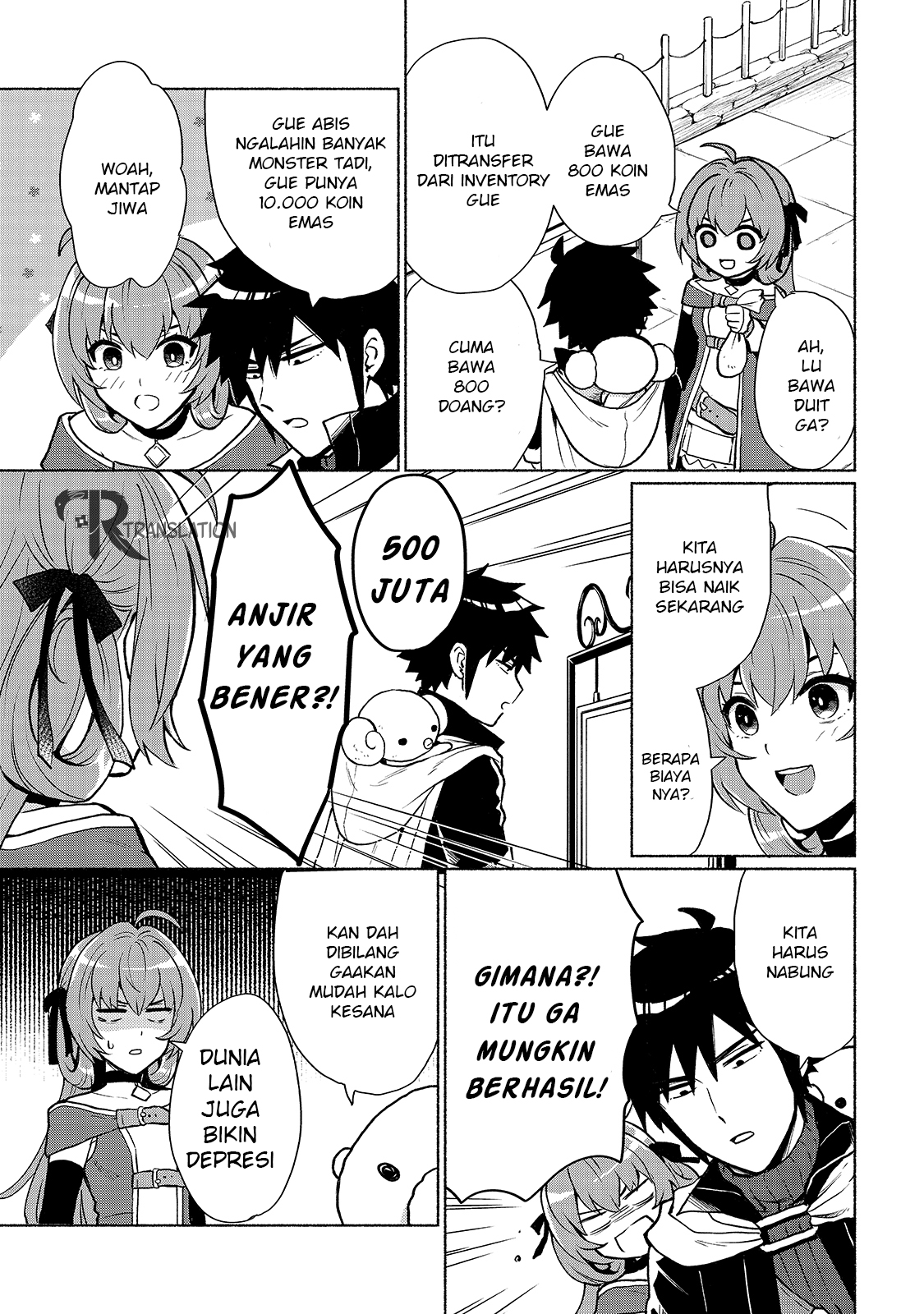 When I Was Reincarnated in Another World, I Was a Heroine and He Was a Hero Chapter 3 Gambar 7