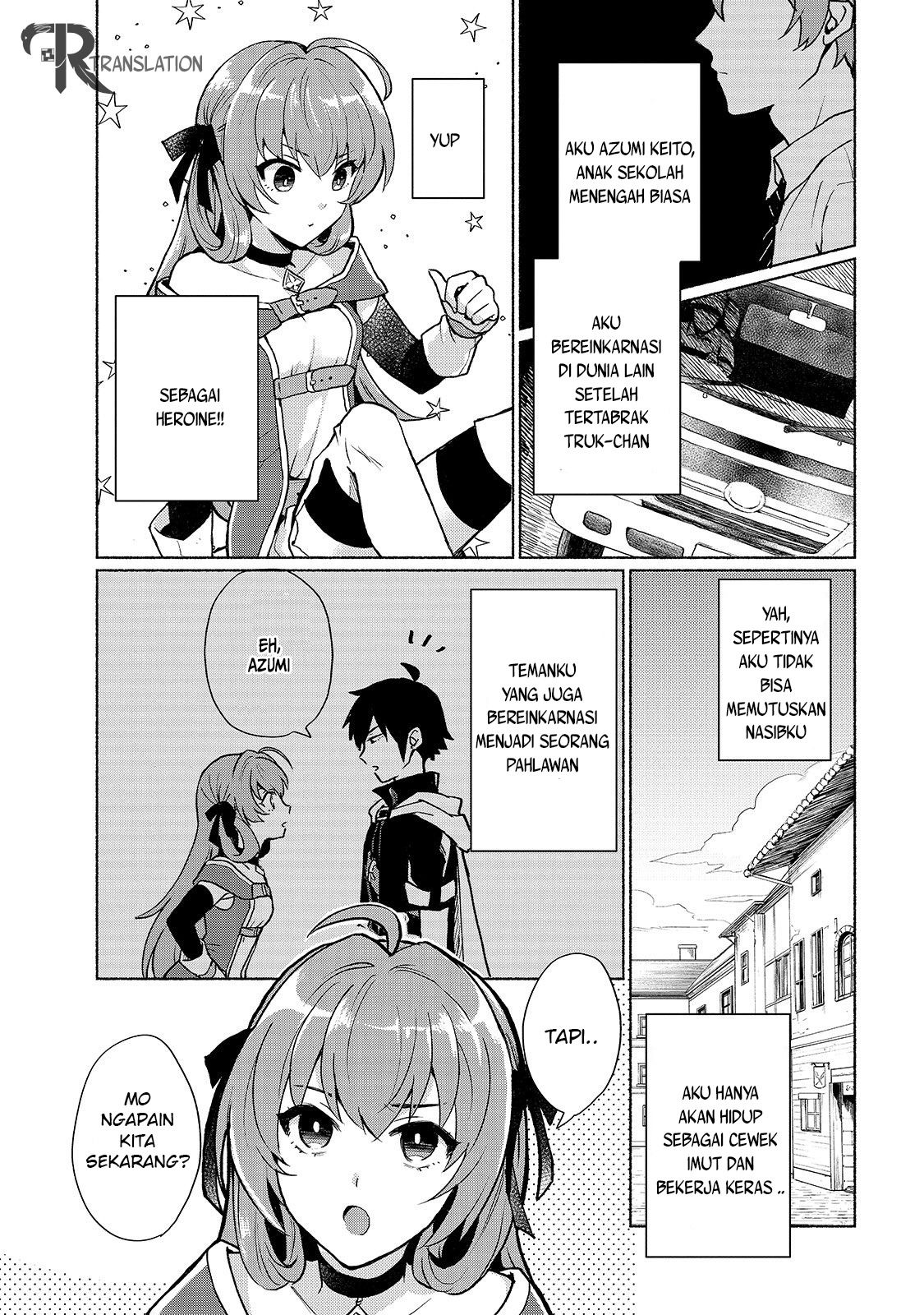Baca  When I Was Reincarnated in Another World, I Was a Heroine and He Was a Hero Chapter 2 Gambar 2