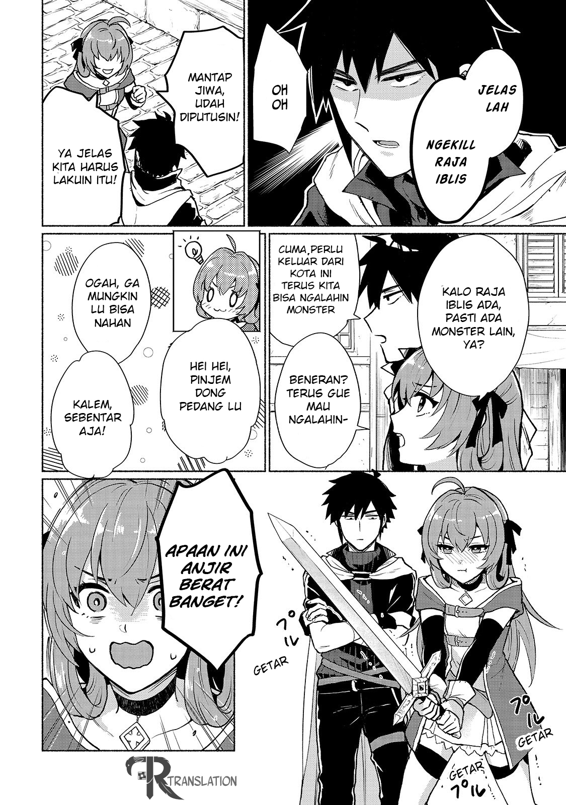When I Was Reincarnated in Another World, I Was a Heroine and He Was a Hero Chapter 2 Gambar 3