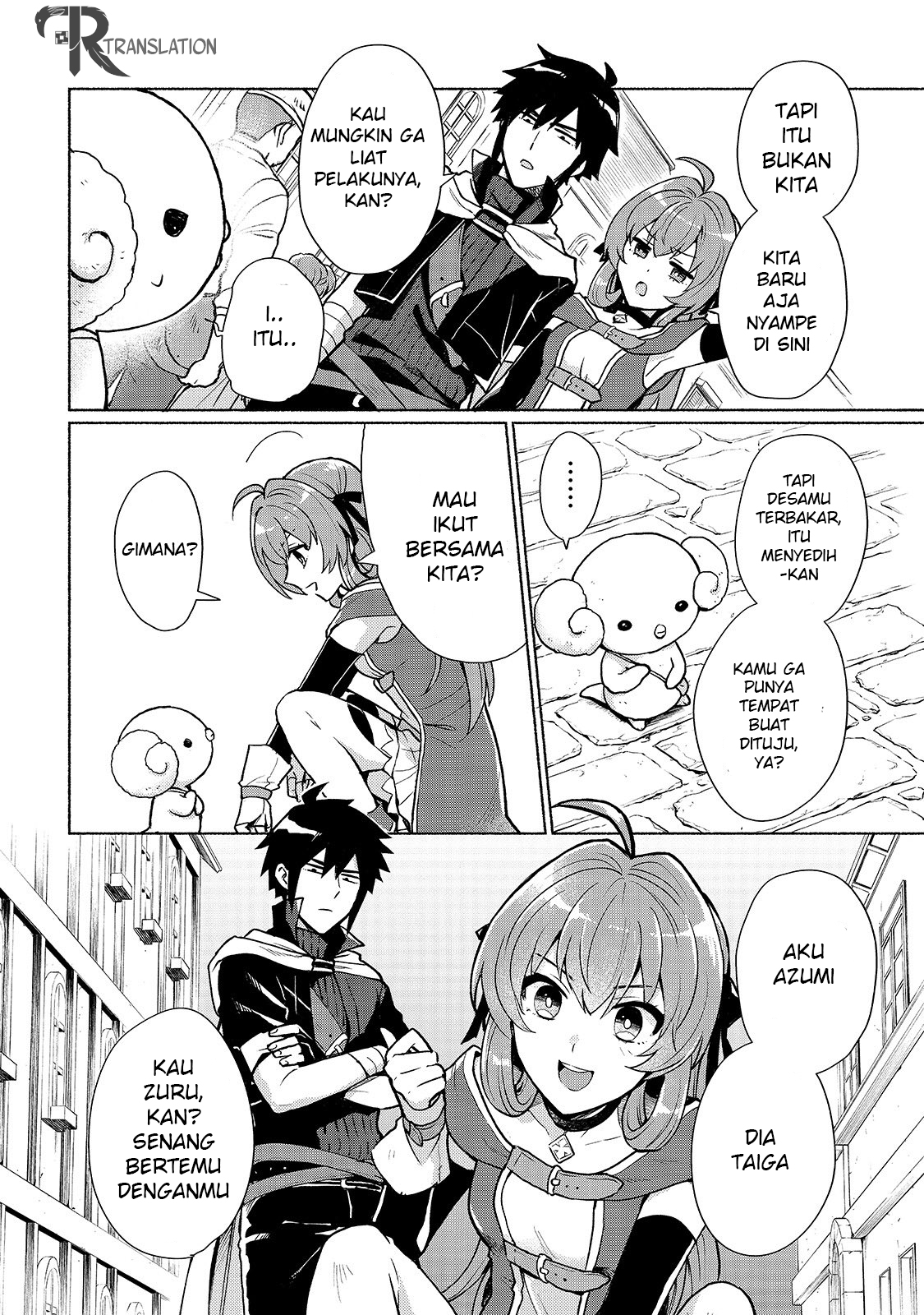 When I Was Reincarnated in Another World, I Was a Heroine and He Was a Hero Chapter 2 Gambar 7