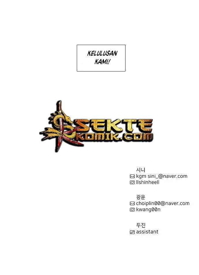 1 Second Chapter 20 Gambar 34
