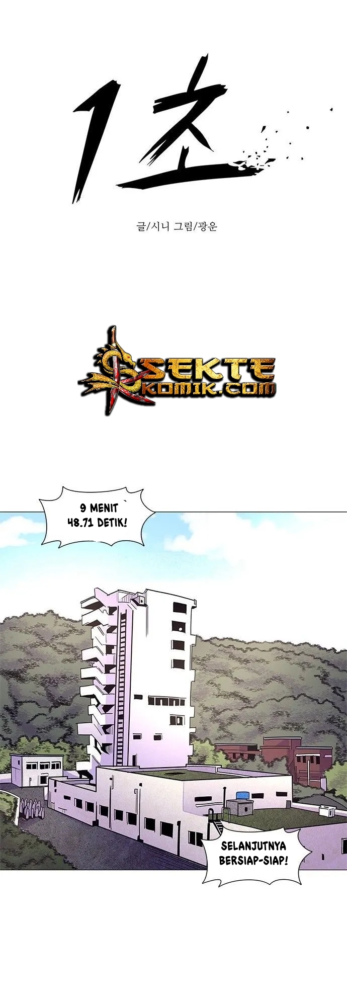1 Second Chapter 18 Gambar 21