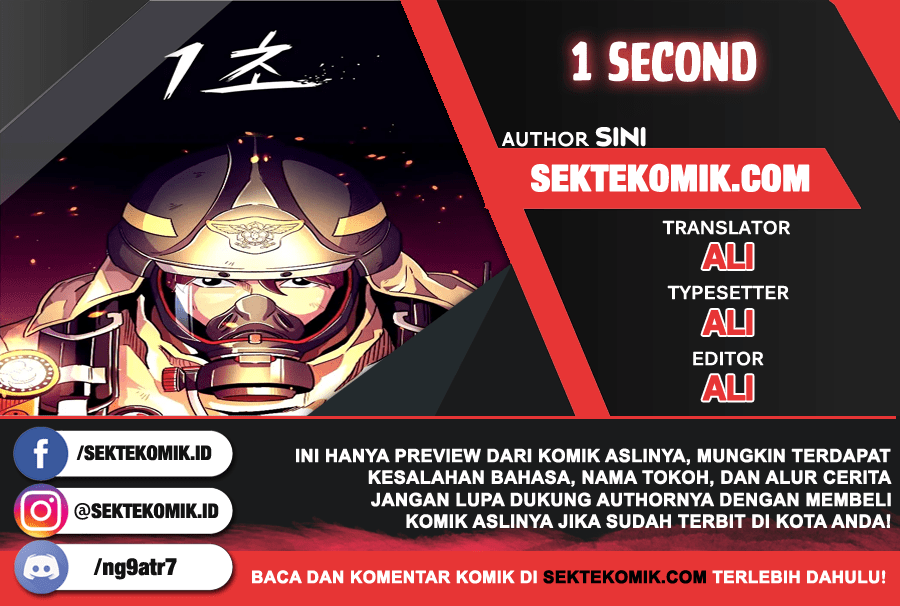 Baca Komik 1 Second Chapter 16 Gambar 1