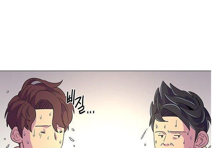 1 Second Chapter 12 Gambar 44