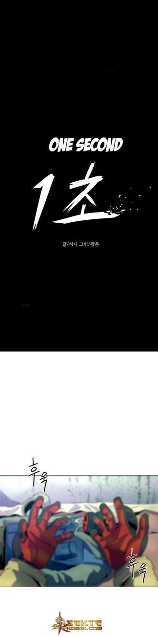 Baca 1 Second Chapter 11 Gambar 2