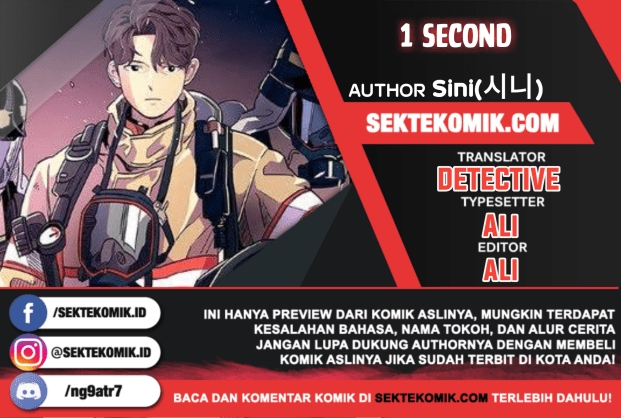 Baca Komik 1 Second Chapter 8 Gambar 1