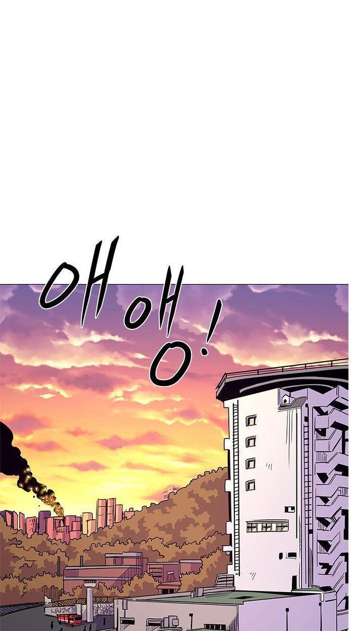 1 Second Chapter 7 Gambar 46