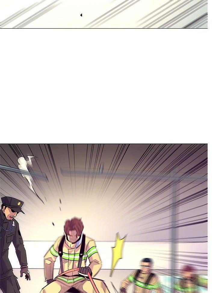 1 Second Chapter 5 Gambar 44