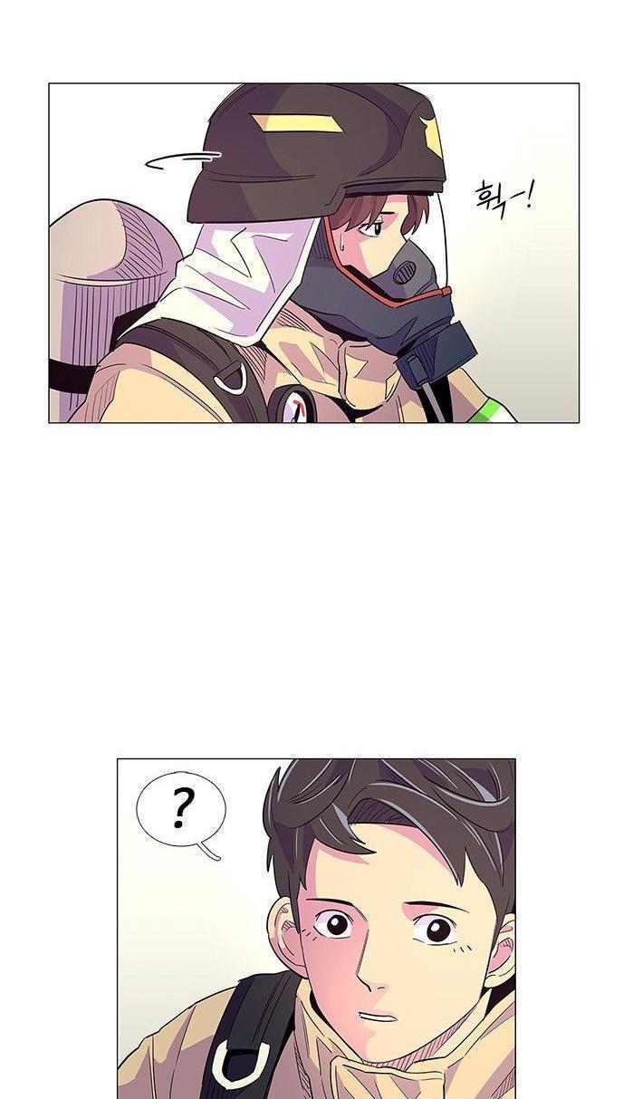 1 Second Chapter 4 Gambar 33