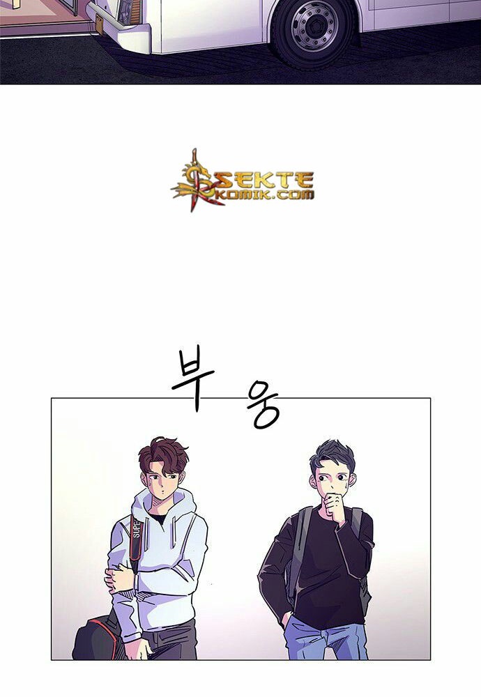 1 Second Chapter 1 Gambar 84