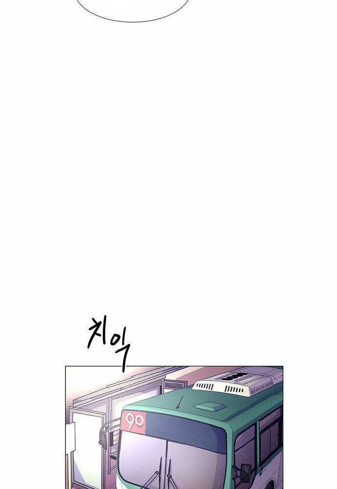 1 Second Chapter 1 Gambar 88
