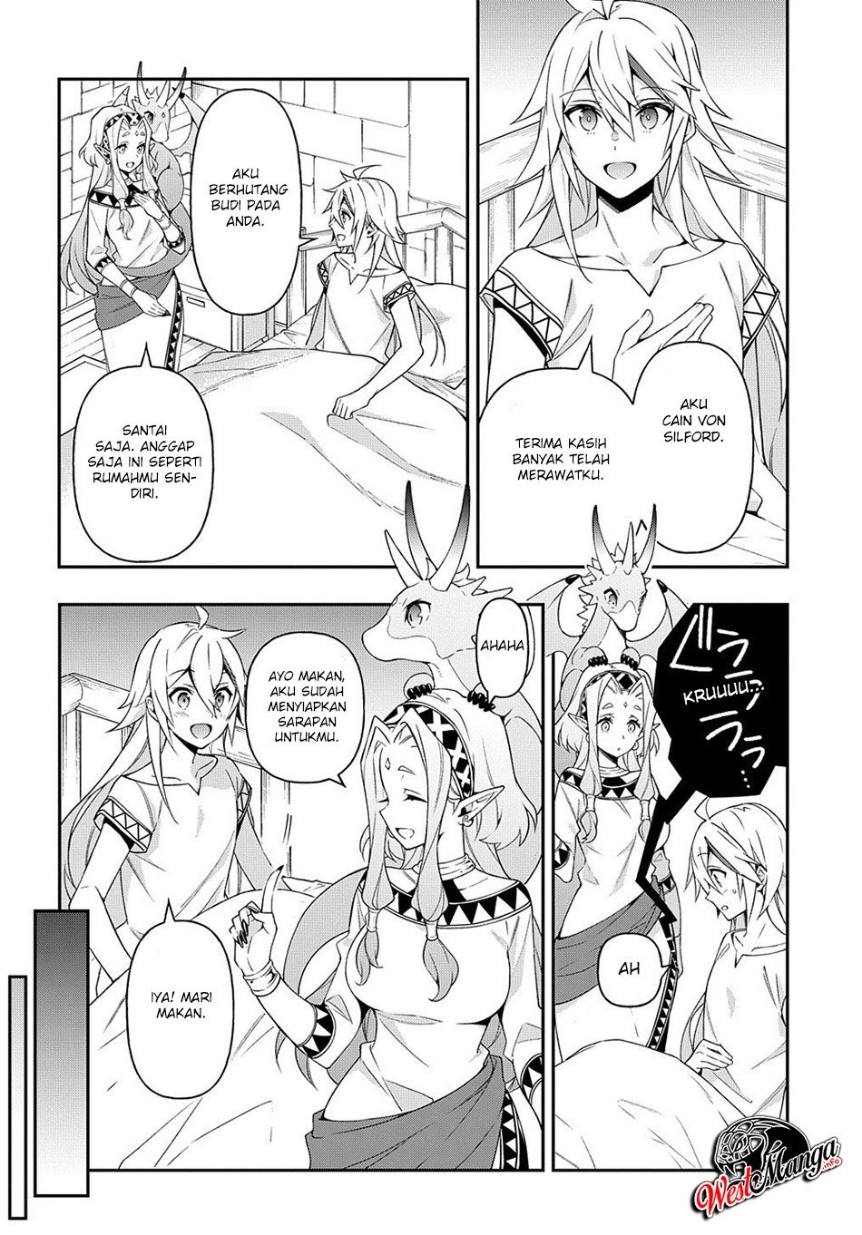 Tensei Kizoku no Isekai Boukenroku ~Jichou wo Shiranai Kamigami no Shit Chapter 25 Gambar 12