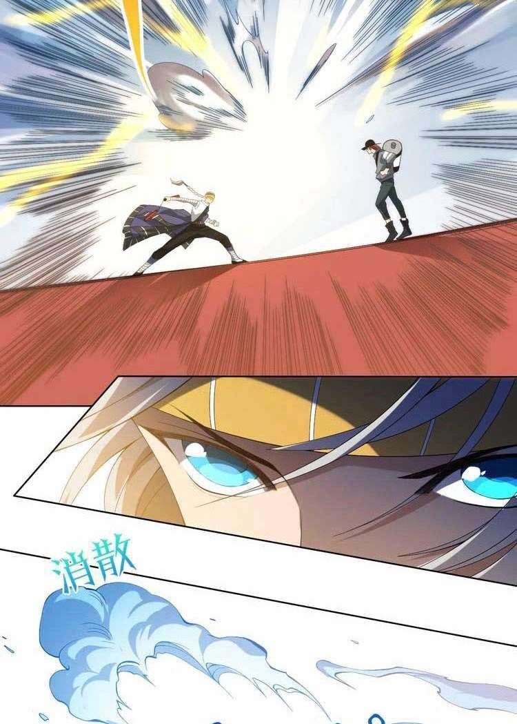 Ultimate Soldier Chapter 45 Gambar 7
