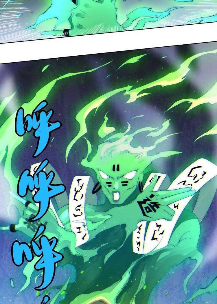 Ultimate Soldier Chapter 45 Gambar 11