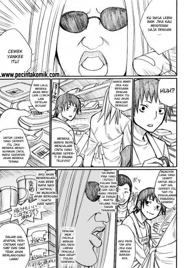 Onanie Master Kurosawa Chapter 31 Gambar 14