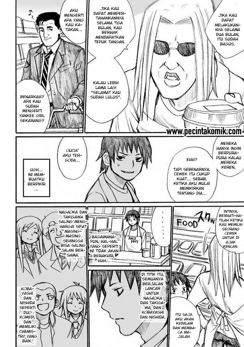 Onanie Master Kurosawa Chapter 31 Gambar 15