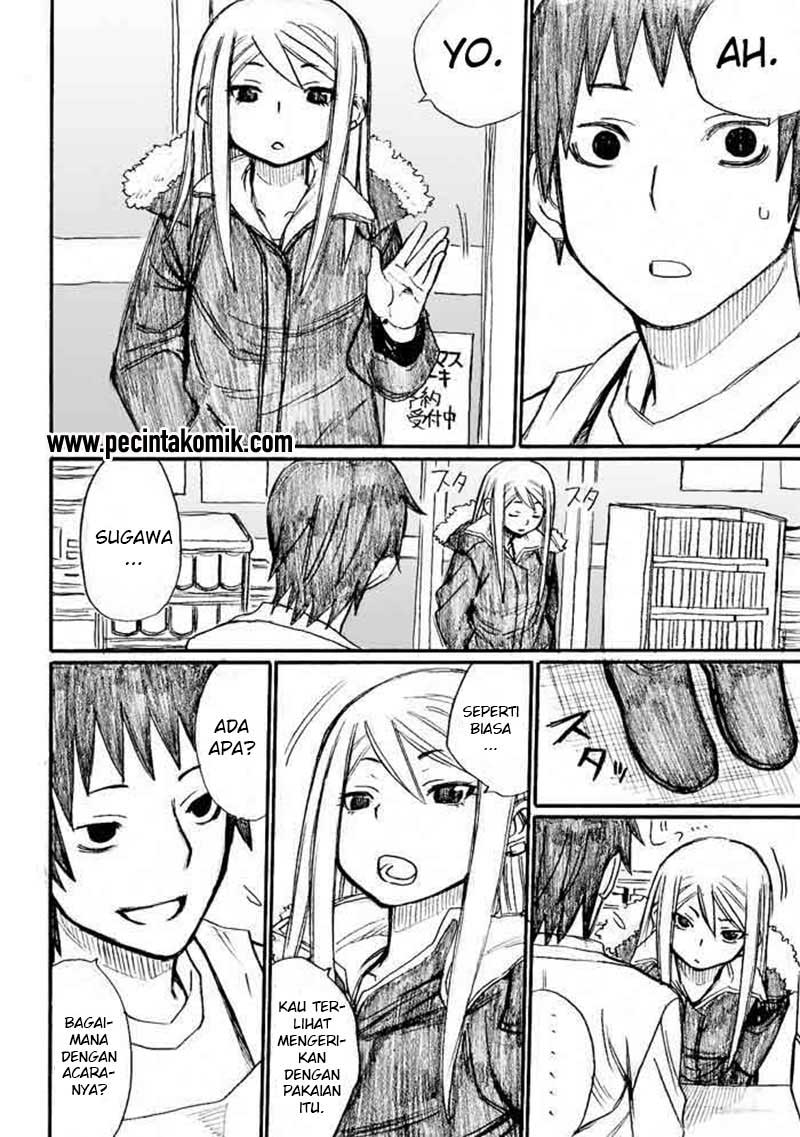 Onanie Master Kurosawa Chapter 31 Gambar 17