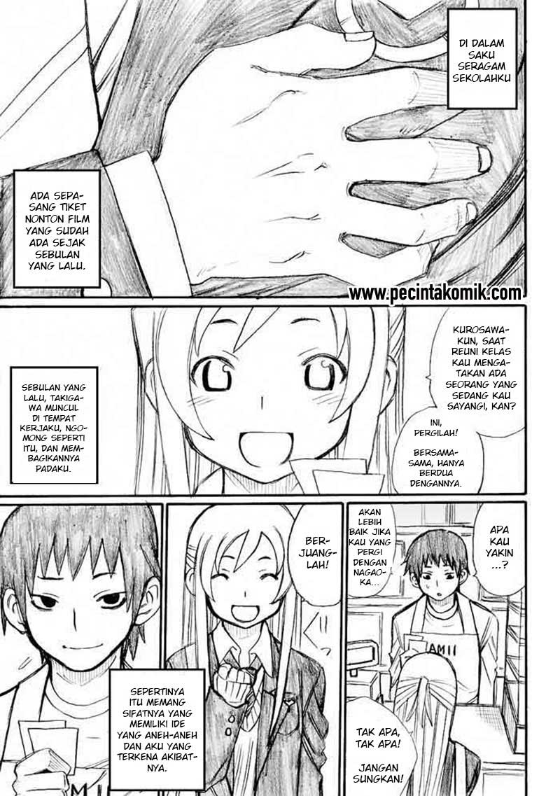 Baca  Onanie Master Kurosawa Chapter 31 Gambar 2