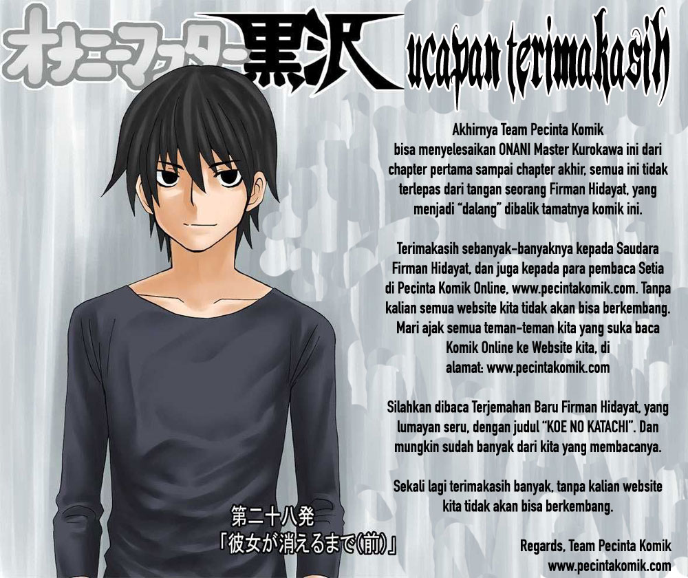 Onanie Master Kurosawa Chapter 31 Gambar 37