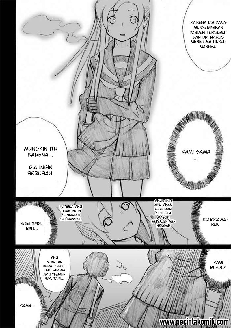 Onanie Master Kurosawa Chapter 27 Gambar 23