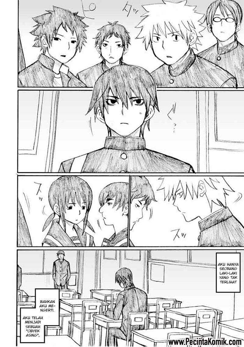 Onanie Master Kurosawa Chapter 24 Gambar 3