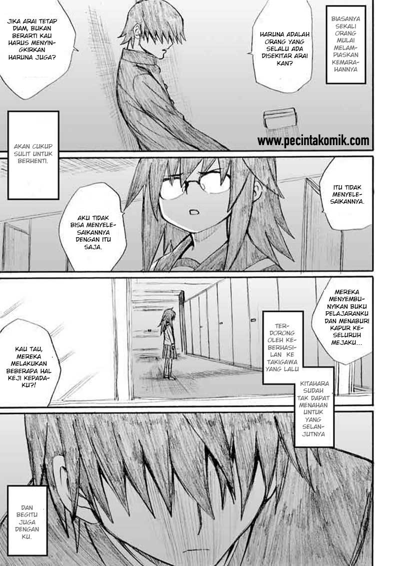 Onanie Master Kurosawa Chapter 22 Gambar 14