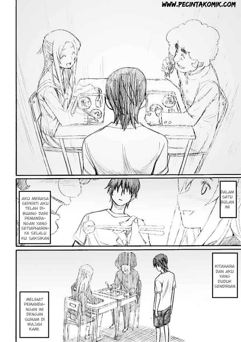 Onanie Master Kurosawa Chapter 20 Gambar 11
