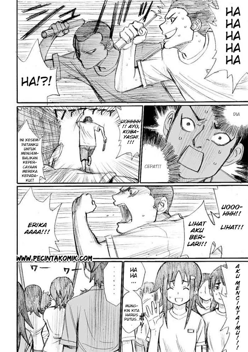 Onanie Master Kurosawa Chapter 20 Gambar 5