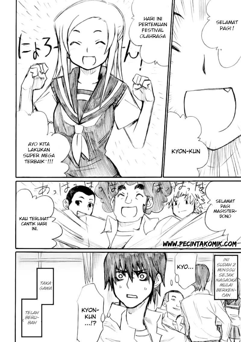 Onanie Master Kurosawa Chapter 18 Gambar 11