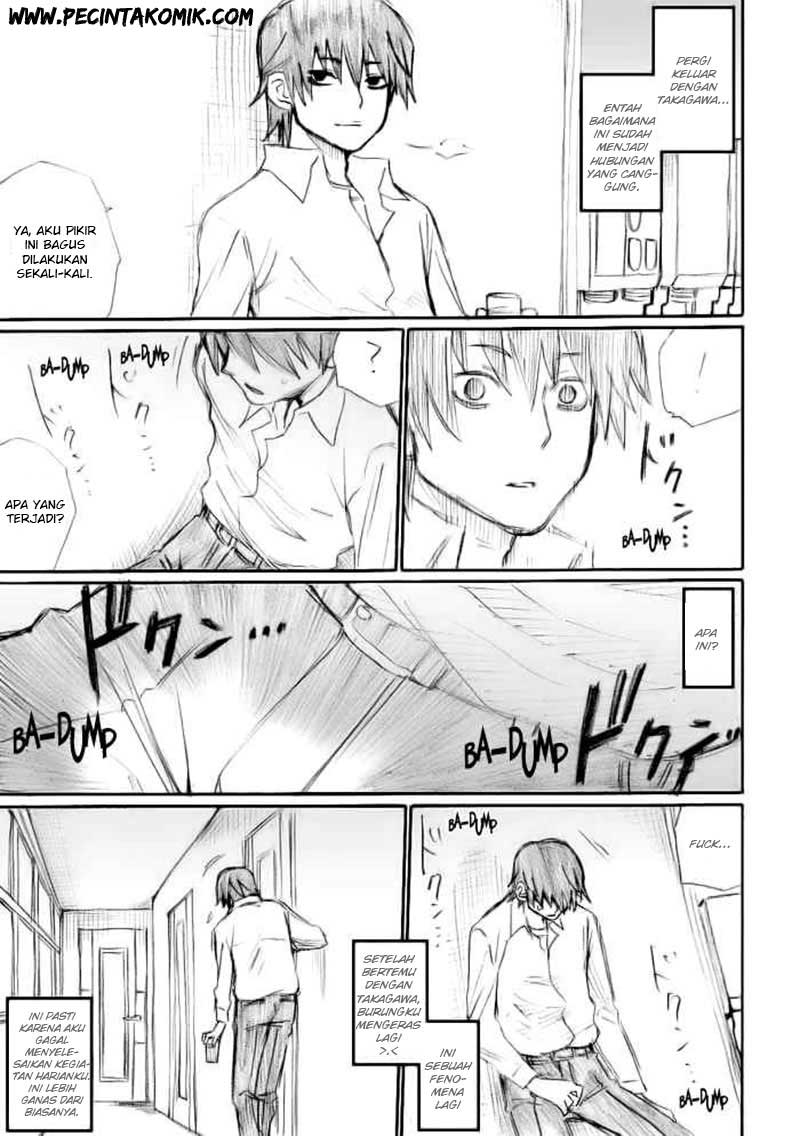 Onanie Master Kurosawa Chapter 14 Gambar 12