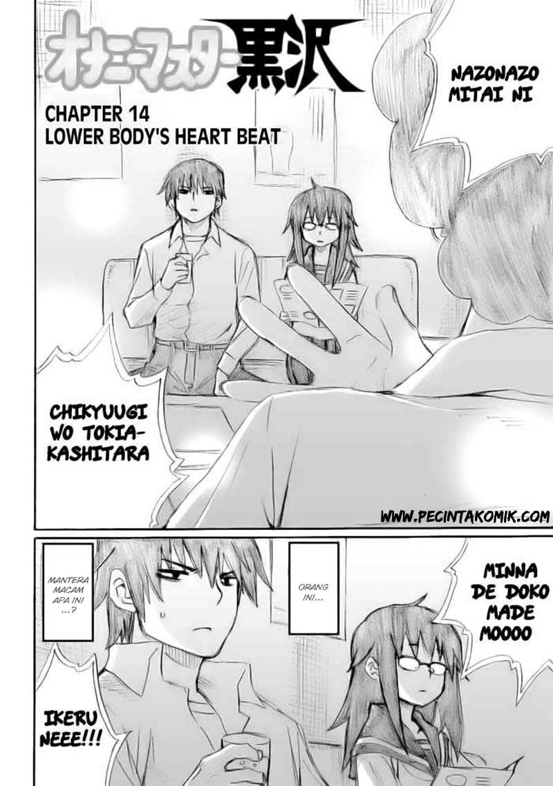 Onanie Master Kurosawa Chapter 14 Gambar 3