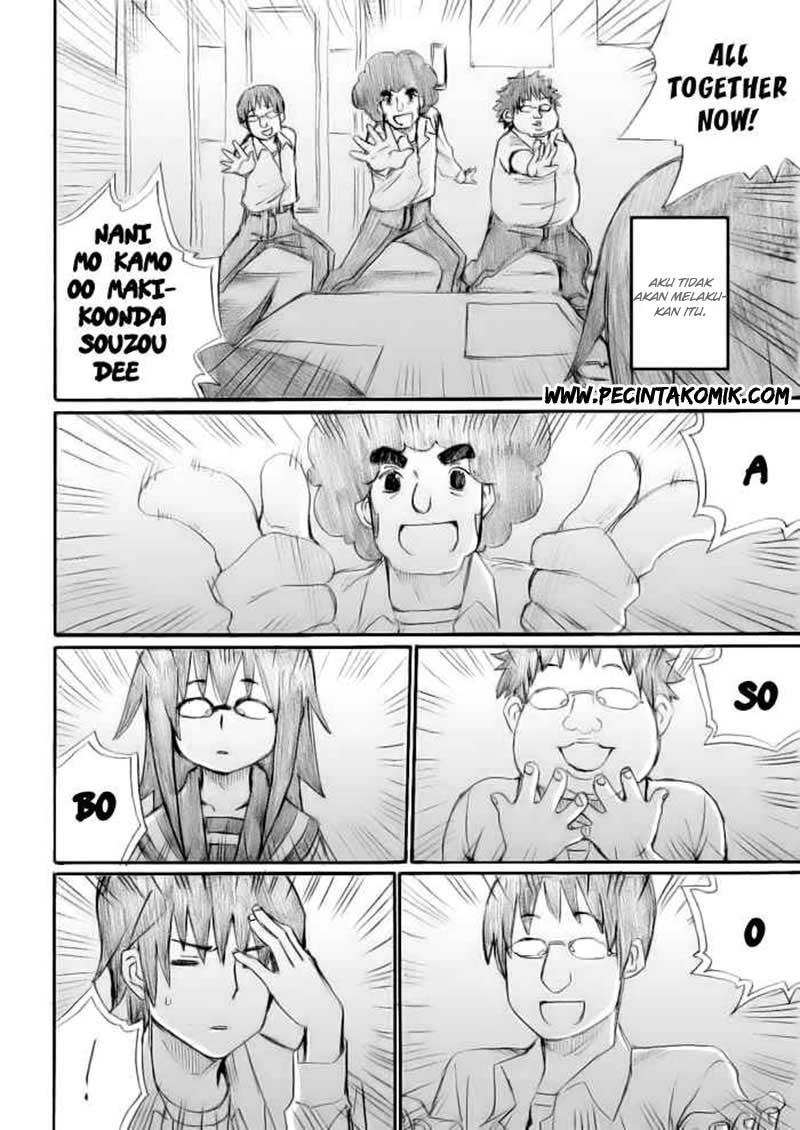 Onanie Master Kurosawa Chapter 14 Gambar 5