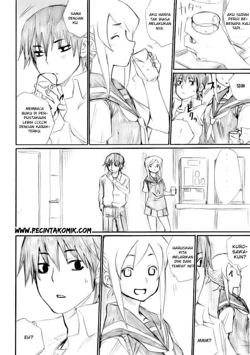 Onanie Master Kurosawa Chapter 14 Gambar 9