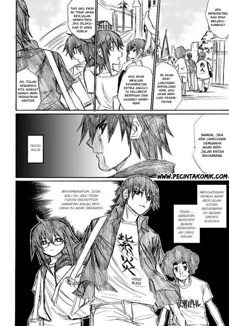 Onanie Master Kurosawa Chapter 12 Gambar 5