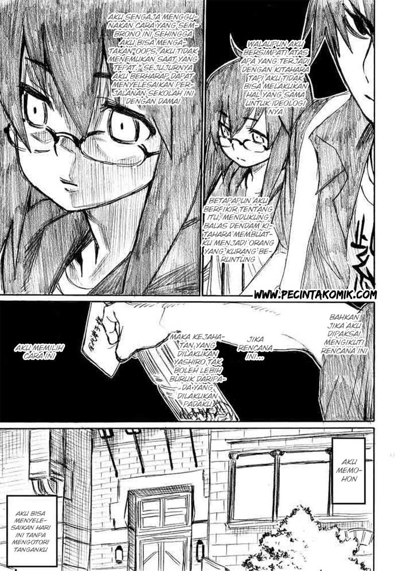 Onanie Master Kurosawa Chapter 12 Gambar 6