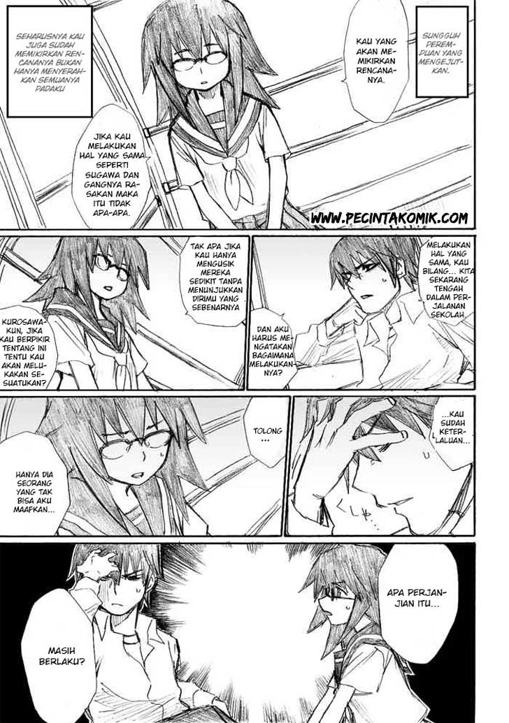 Onanie Master Kurosawa Chapter 11 Gambar 12