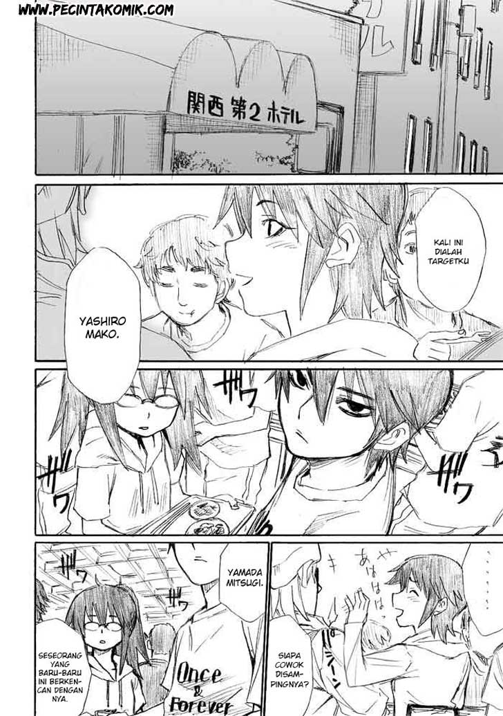 Onanie Master Kurosawa Chapter 11 Gambar 15