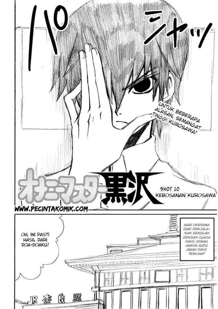 Onanie Master Kurosawa Chapter 10 Gambar 3