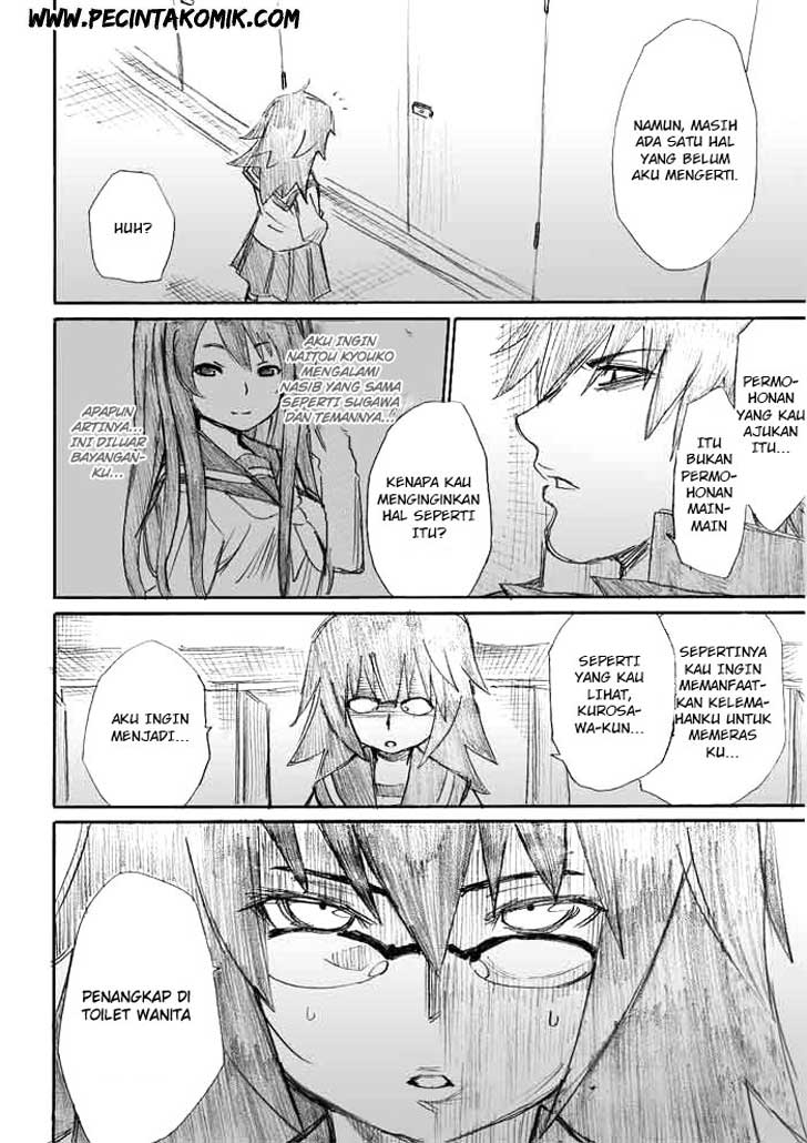 Onanie Master Kurosawa Chapter 07 Gambar 15