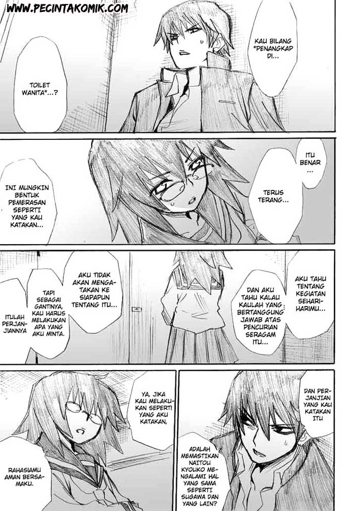 Onanie Master Kurosawa Chapter 07 Gambar 16