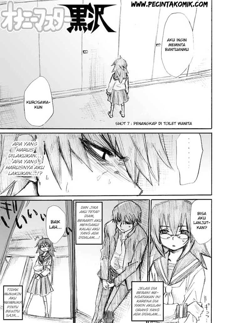 Baca  Onanie Master Kurosawa Chapter 07 Gambar 2