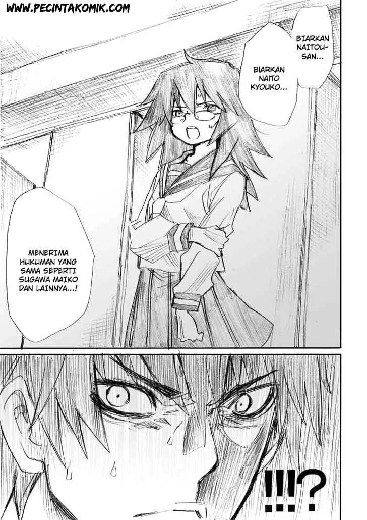 Onanie Master Kurosawa Chapter 07 Gambar 4