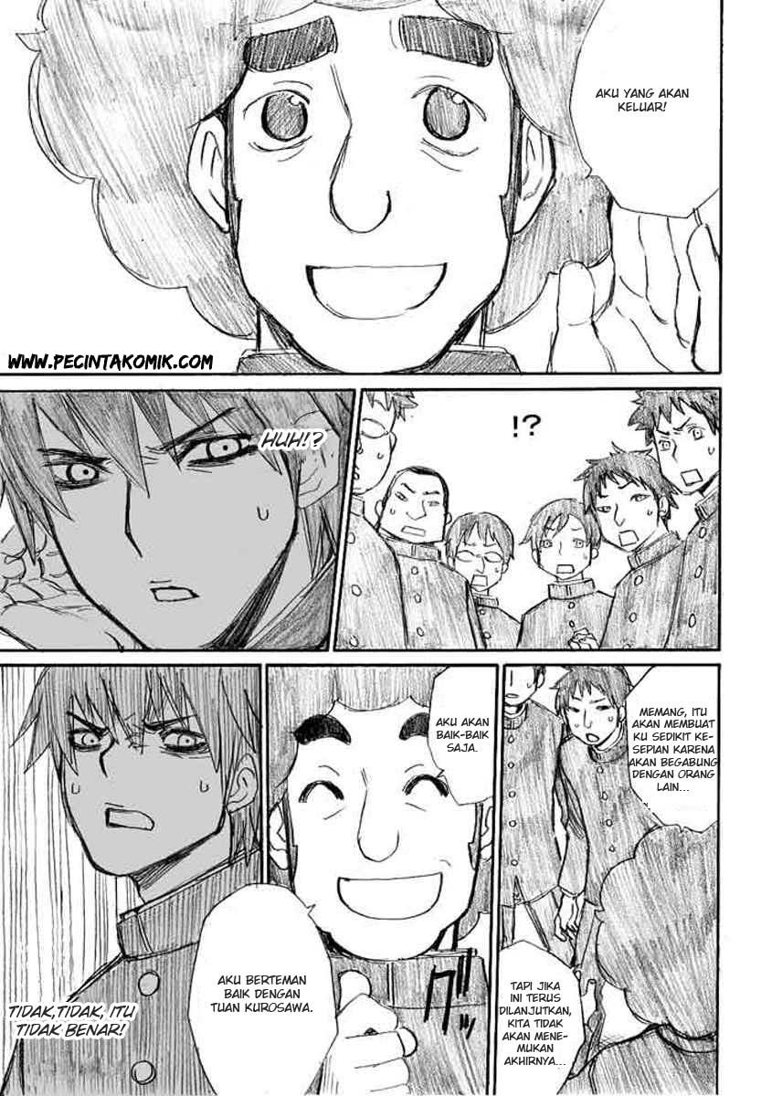Onanie Master Kurosawa Chapter 06 Gambar 8