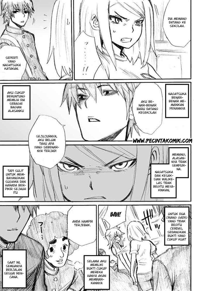 Onanie Master Kurosawa Chapter 05 Gambar 16