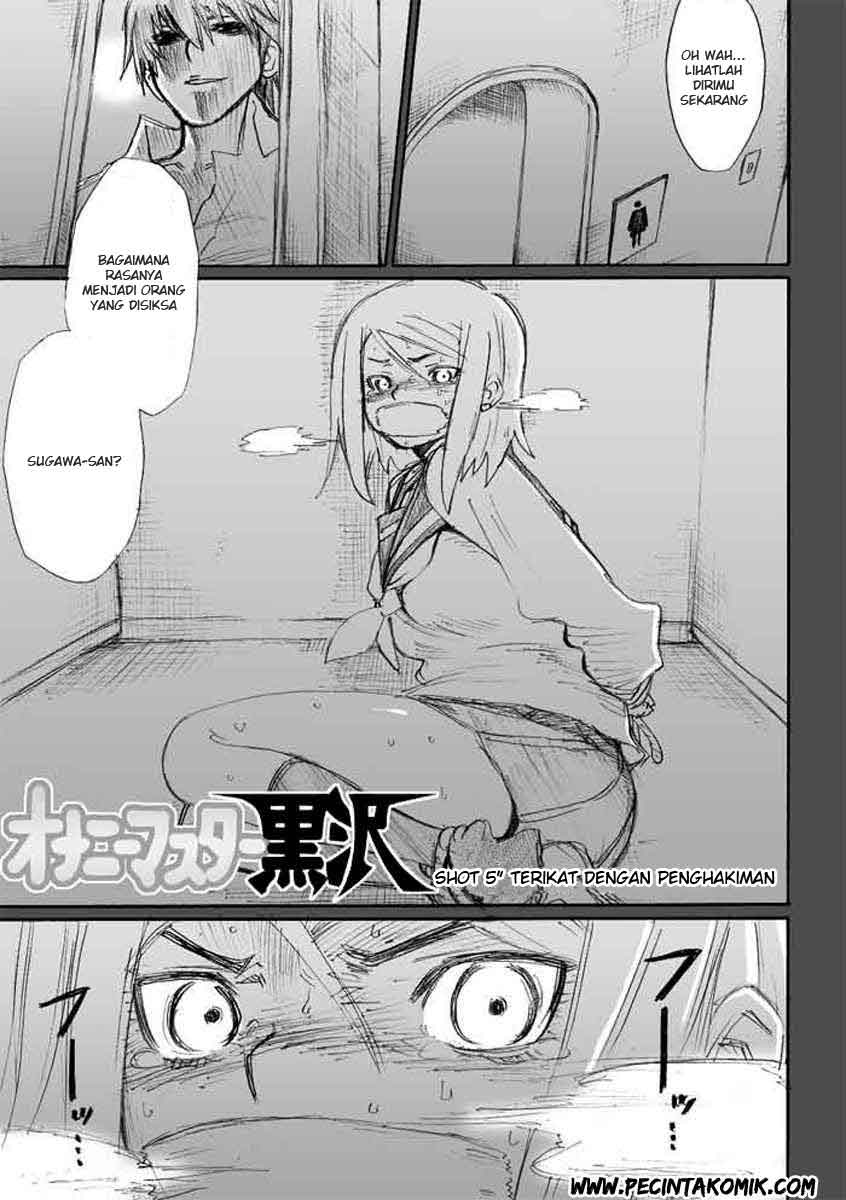 Baca  Onanie Master Kurosawa Chapter 05 Gambar 2