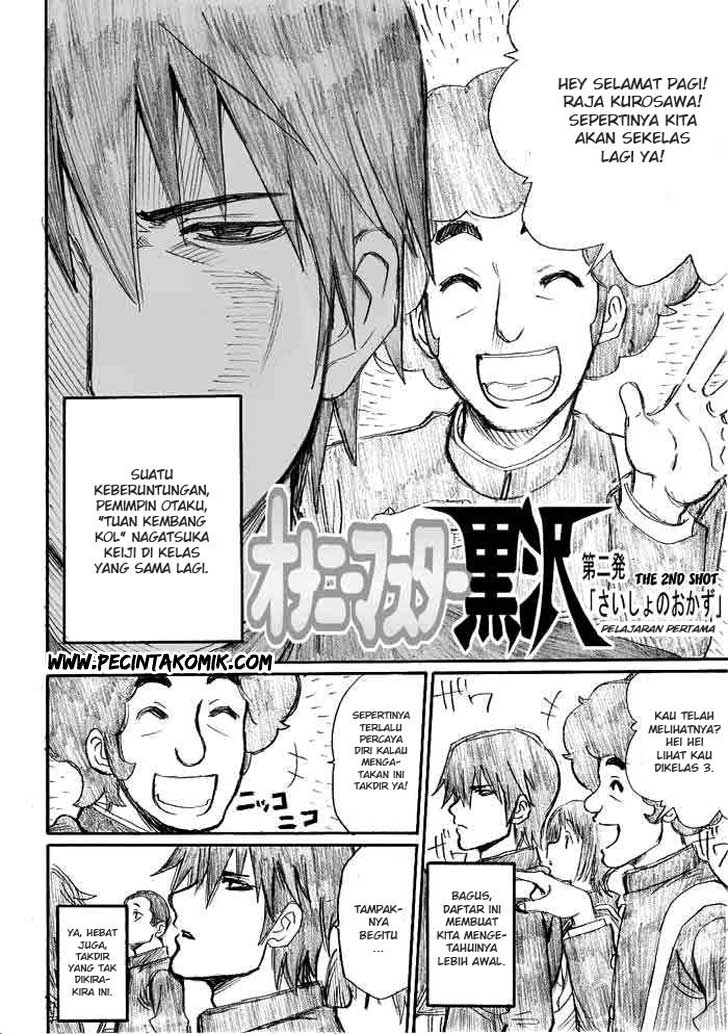 Onanie Master Kurosawa Chapter 02 Gambar 3